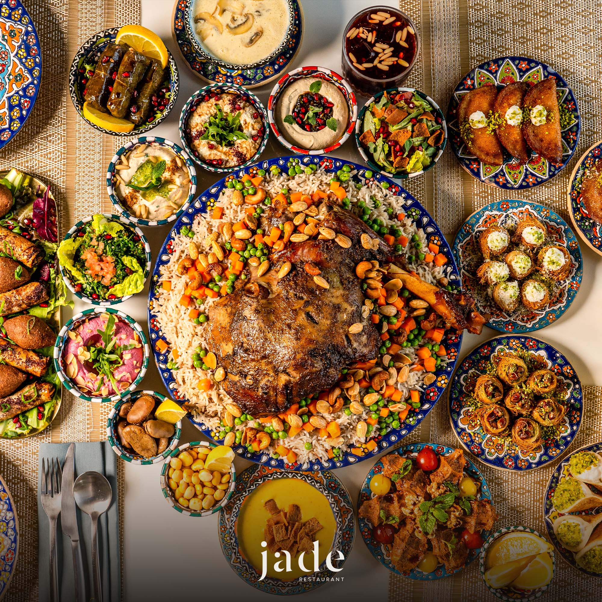 Jade Ramadan Campaign 